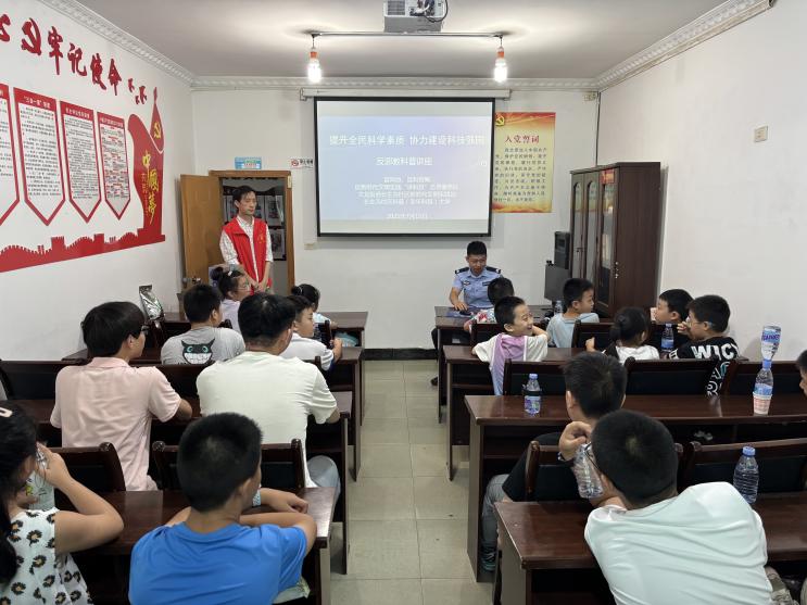 重庆市綦江区开展反邪教宣传科普讲座 图片1.jpg 重庆市綦江区开展反邪教宣传科普讲座 图片1.jpg